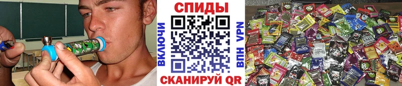 БУТИРАТ Butirat  Пыталово 