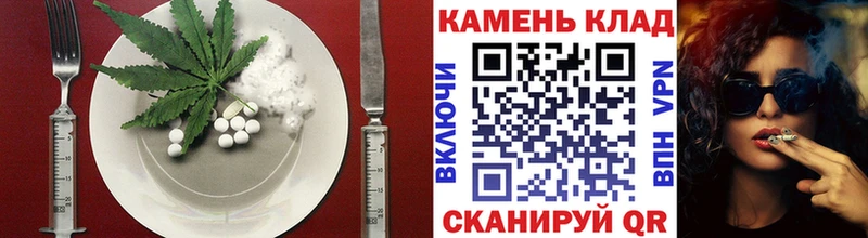 Canna-Cookies марихуана Пыталово