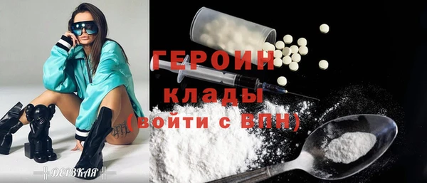 гашиш Няндома