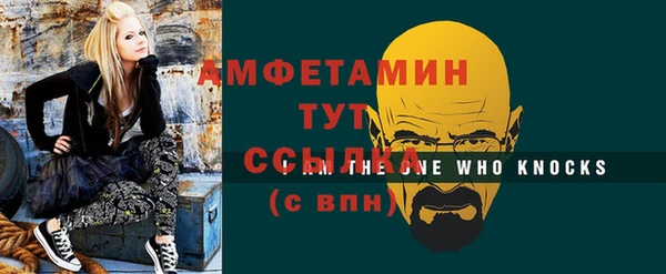скорость Остров