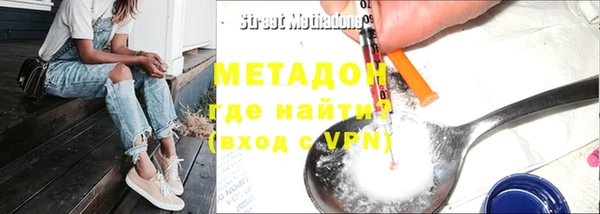 jwh Осташков