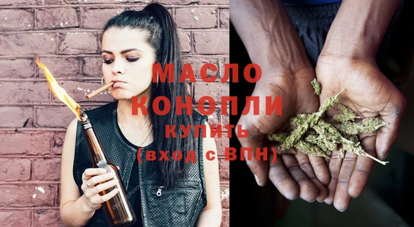 spice Осинники