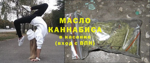 кристаллы Нягань
