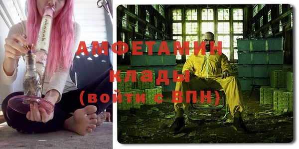 скорость Остров