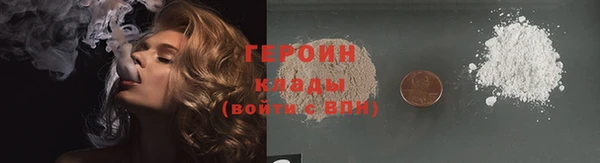 скорость Остров