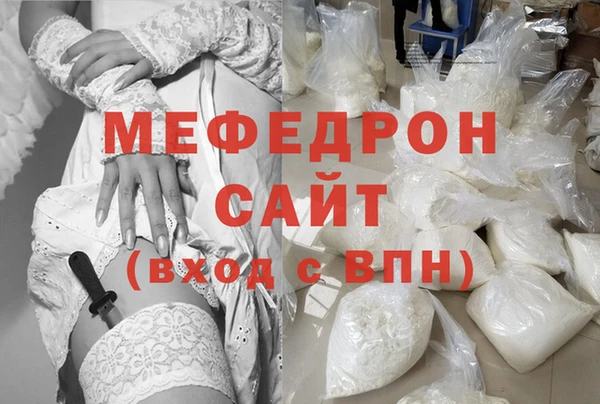 скорость Остров