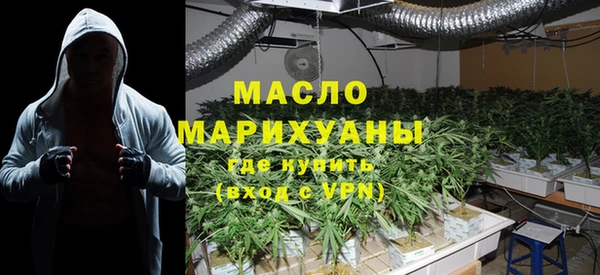 spice Осинники