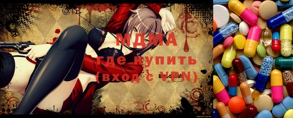 скорость Остров
