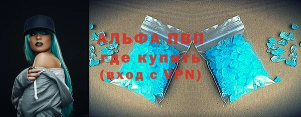jwh Осташков