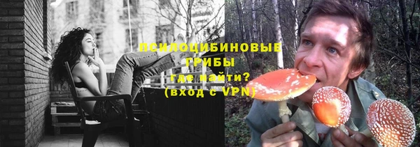 скорость Остров