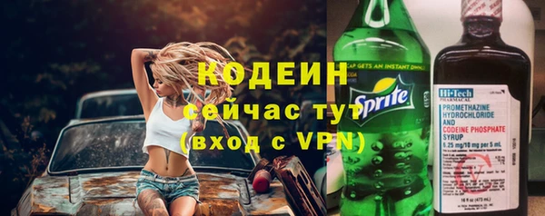 скорость Остров