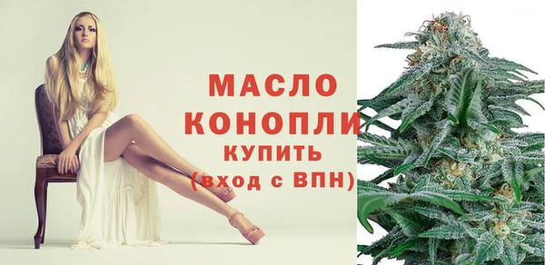 МДПВ Видное