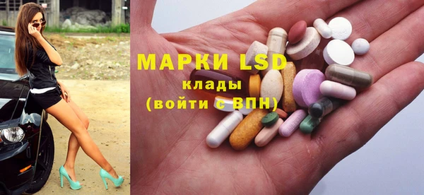 скорость Остров