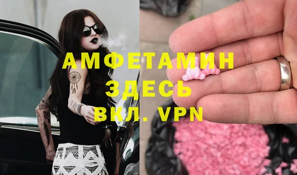 jwh Осташков