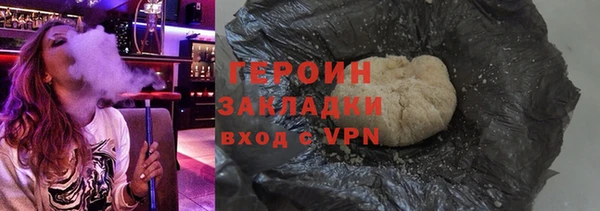 скорость Остров