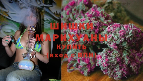 jwh Осташков