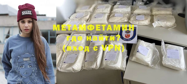 jwh Осташков