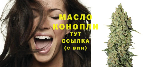 jwh Осташков