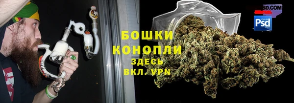 скорость Остров