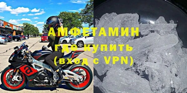 скорость Остров