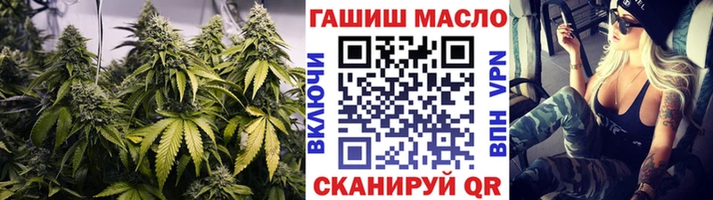 Дистиллят ТГК Wax  закладки  Пыталово 